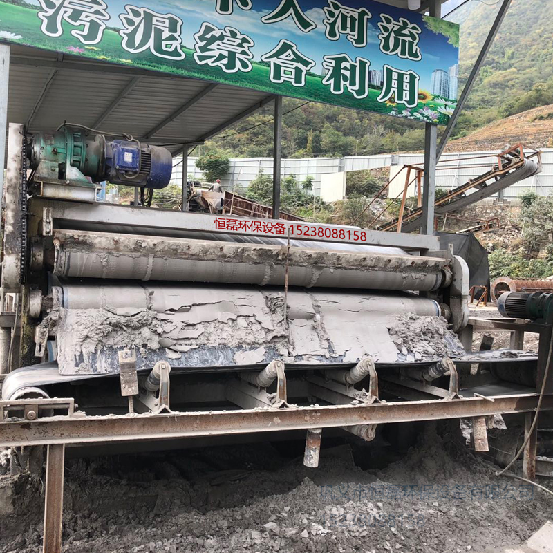 固始縣洗煤洗沙全自動(dòng)壓濾機(jī)