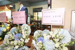 萊克伊登廣州冠景高爾夫店正式開業！